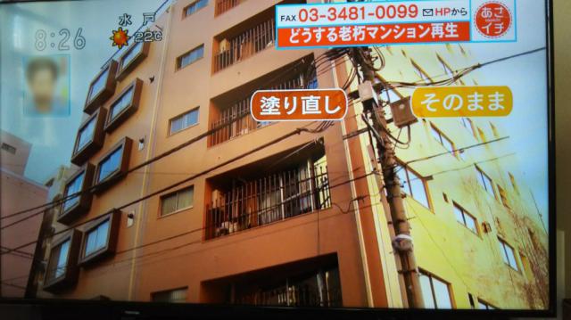 記事写真
